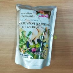 200g 6 oz Herbal Foot Soak Care Lemongrass Cinnamon Aromathe